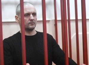 Суд признал арест Удальцова* по делу об оправдании терроризма законным