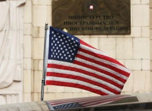 США допускают ответ России на использование суверенных активов