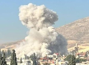 В Сирии при взрыве автомобиля погибли семь человек, 30 пострадали
