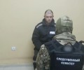 Артиллеристу ВСУ дали 14 лет колонии за выстрел из гранатомета по жительнице ЛНР