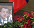 В Анкаре прошла церемония памяти убитого семь лет назад посла России Карлова