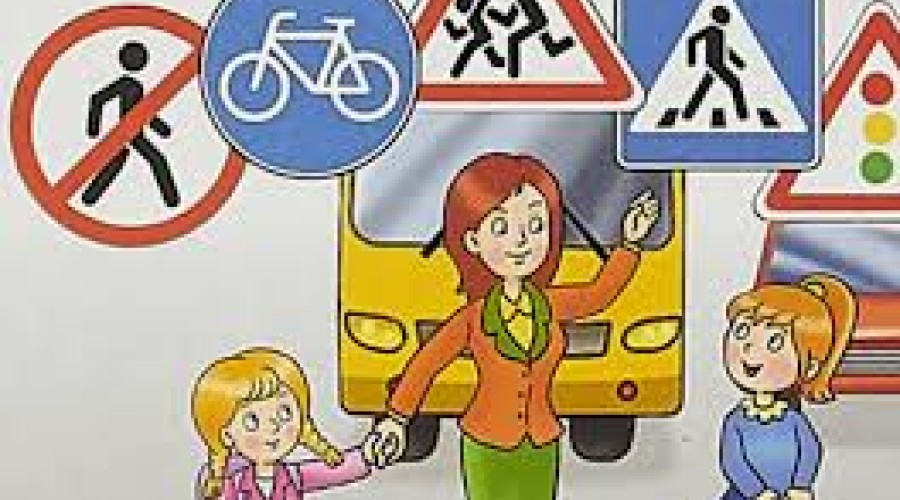 Госавтоинспекция информирует о ДТП с несовершеннолетним