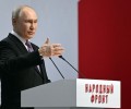 Путин призвал поклониться медработникам в зоне СВО, честно выполняющим свой долг