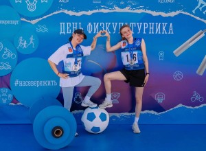 Финал VI Спартакиады молодежи России по велосипедному спорту даст старт спортивным событиям августа