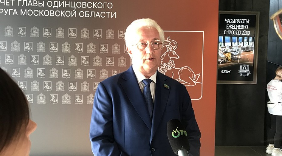 В 2020 году Одинцовскому округу удалось укрепить сферы здравоохранения и образования