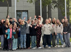 В Центре «На Севере – жить!» завершилась тематическая смена, приуроченная к 80-летию атомной промышленности России