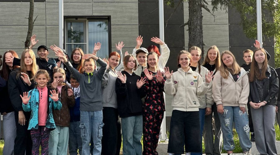 В Центре «На Севере – жить!» завершилась тематическая смена, приуроченная к 80-летию атомной промышленности России