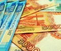 Фонд микрофинансирования Московской области выдал свыше 4,5 миллиарда рублей в виде льготных займов для бизнеса региона 