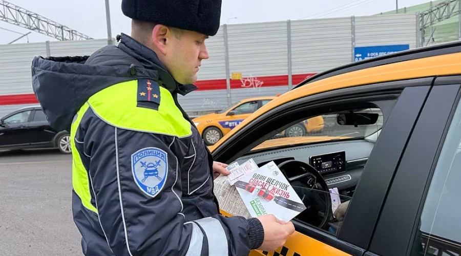 В январе ГАИ и ДПС проведут рейды на дорогах Одинцовского округа. Стал известен график