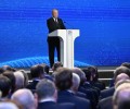 Путин назвал народ единственный источником власти в стране