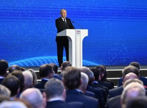 Путин назвал народ единственный источником власти в стране