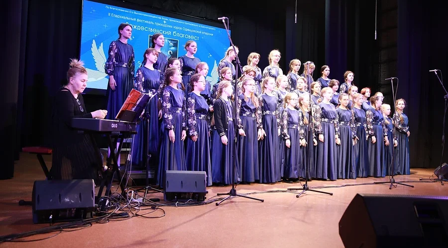Фестиваль приходских хоров «Рождественский благовест» прошел в Одинцово
