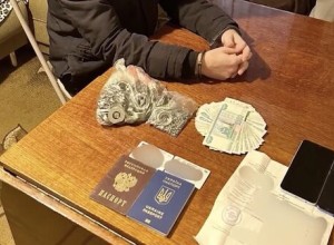 В Воронеже задержали украинского агента, готовившего теракт против офицера ВС РФ