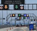 Число машин в очереди у Крымского моста за час выросло до 4 тысяч