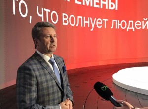 Олег Рожнов: в результатах 2020 года видна слаженная командная работа