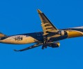 IFly начнет выполнять полеты в Сухум из Петербурга с 14 августа