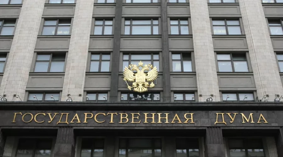 ГД одобрила проект о повышении штрафов за неуплату таможенных платежей