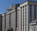 Депутаты СРЗП предложили бессрочно признавать инвалидность у участников СВО