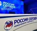 Россия сегодня потребовала от ЮНЕСКО не замалчивать нарушения прав журналистов