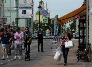 Четыре улицы в центре Москвы закроют для автомобилей и велосипедов на выходные