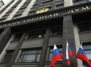 ГД приняла в первом чтении проект о создании казачьего мобилизационного резерва