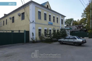 Мировой судья судебного участка № 58 Звенигородского судебного района Московской области