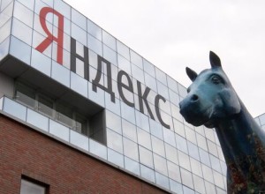 Крупнейшим совладельцем Яндекса после реструктуризации станет его менеджмент