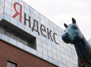 Акции Яндекса упали почти на 9 процентов на Мосбирже