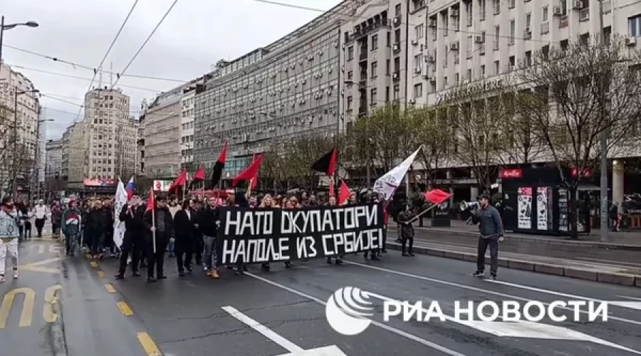 На митинге в Белграде потребовали прекратить любое сотрудничество Сербии с НАТО