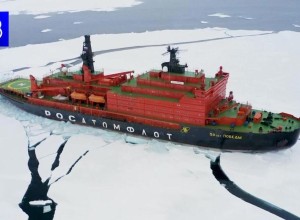 Школьники из 21 страны за 10 дней пройдут эксклюзивные занятия и побывают на Севером полюсе