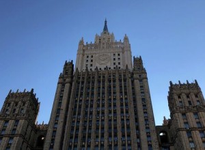 РФ призывает Иран и Пакистан к решению вопросов дипломатическим путем