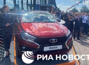 Новая Lada Iskra ориентирована на молодое поколение