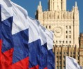 РФ направила демарш из-за изменения США внешних границ континентального шельфа