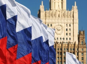 РФ направила демарш из-за изменения США внешних границ континентального шельфа