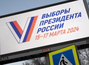 Досрочное голосование на выборах президента РФ стартовало в Запорожской области