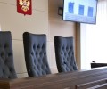 Мещанский суд Москвы арестовал россиянина по фамилии Мартынов за госизмену