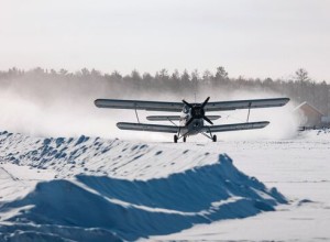 Причиной крушения самолета Ан-2 на Чукотке стало резкое ухудшение погоды