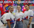 На подмосковном стенде Международной выставки-форума Россия в эти выходные детям рассказывали о сортировке мусора