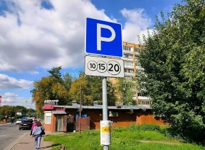 Платных парковок на улицах городов Подмосковья станет больше почти в 10 раз