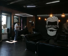 Barber