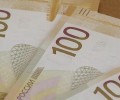 С 1 августа в Мурманской области увеличены пенсии 77 тысячам работающих пенсионеров