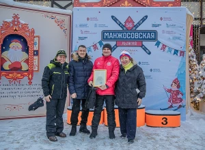 Спортивные итоги 2025 года подвели в Одинцовском округе