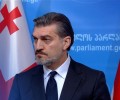 Кавелашвили назначил выборы в органы местного самоуправления на 4 октября