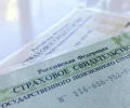 Страховые пенсии в России будут увеличиваться дважды в год