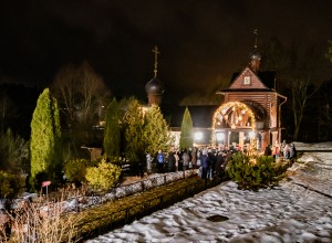 В Одинцовском округе определили места Крещенских купаний