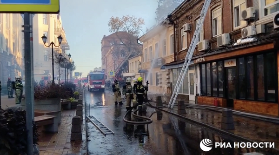 В Ростове-на-Дону локализовали пожар. Никто не пострадал