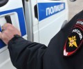 В подмосковном Чехове арестовали мужчину, ударившего подростка ножом в живот