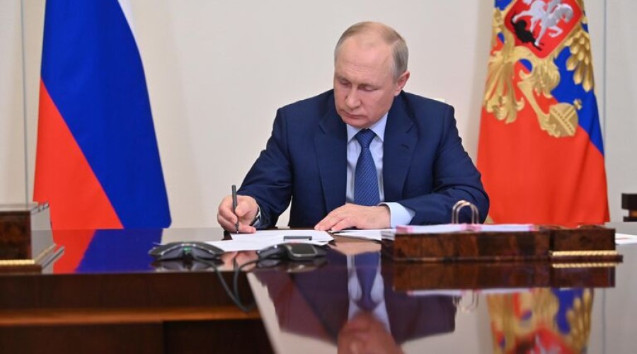 Путин присвоил судье Конституционного суда Коновалову высший класс