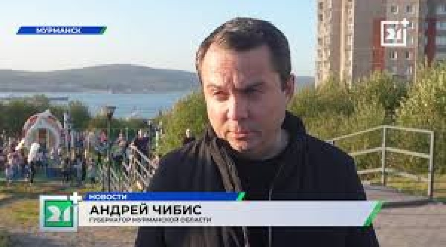 Губернатор Андрей Чибис начал рабочий объезд Октябрьского округа Мурманска