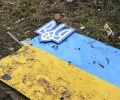 Украина согласилась на территориальные уступки на переговорах в марте